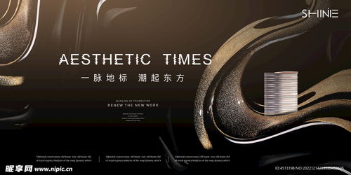 臨江而居，人生臻境——【天璽灣】江景豪宅，定義城市峰層生活