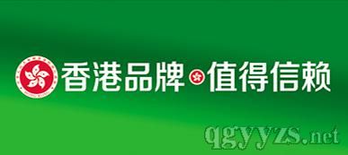 十年控銷實戰(zhàn)經驗，為您剖析香港產品代理價值與免費策劃方案