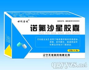 專業(yè)廣告制作，代理好產品盡在世紀鑫威