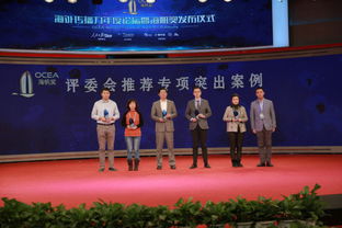 智華信以大數(shù)據(jù)技術(shù)服務(wù)人民日報(bào)，榮獲海帆獎(jiǎng)技術(shù)開發(fā)殊榮